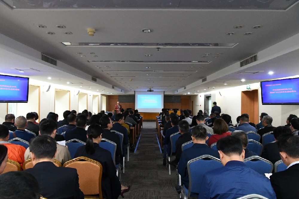 集团开展标准化双重预防机制推广交流活动